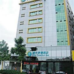 City Express Hotel 广州 外观 照片